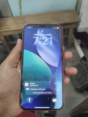 অ্যাপল আইফোন ১২ ১২৮ জিবি লাল