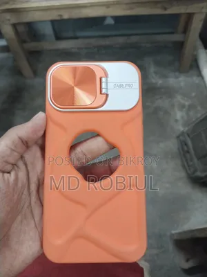 অ্যাপল আইফোন ১২ ১২৮ জিবি লাল