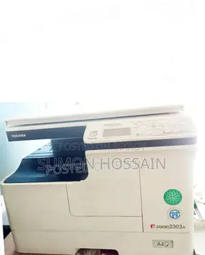 Photocopier Toshiba 2303a