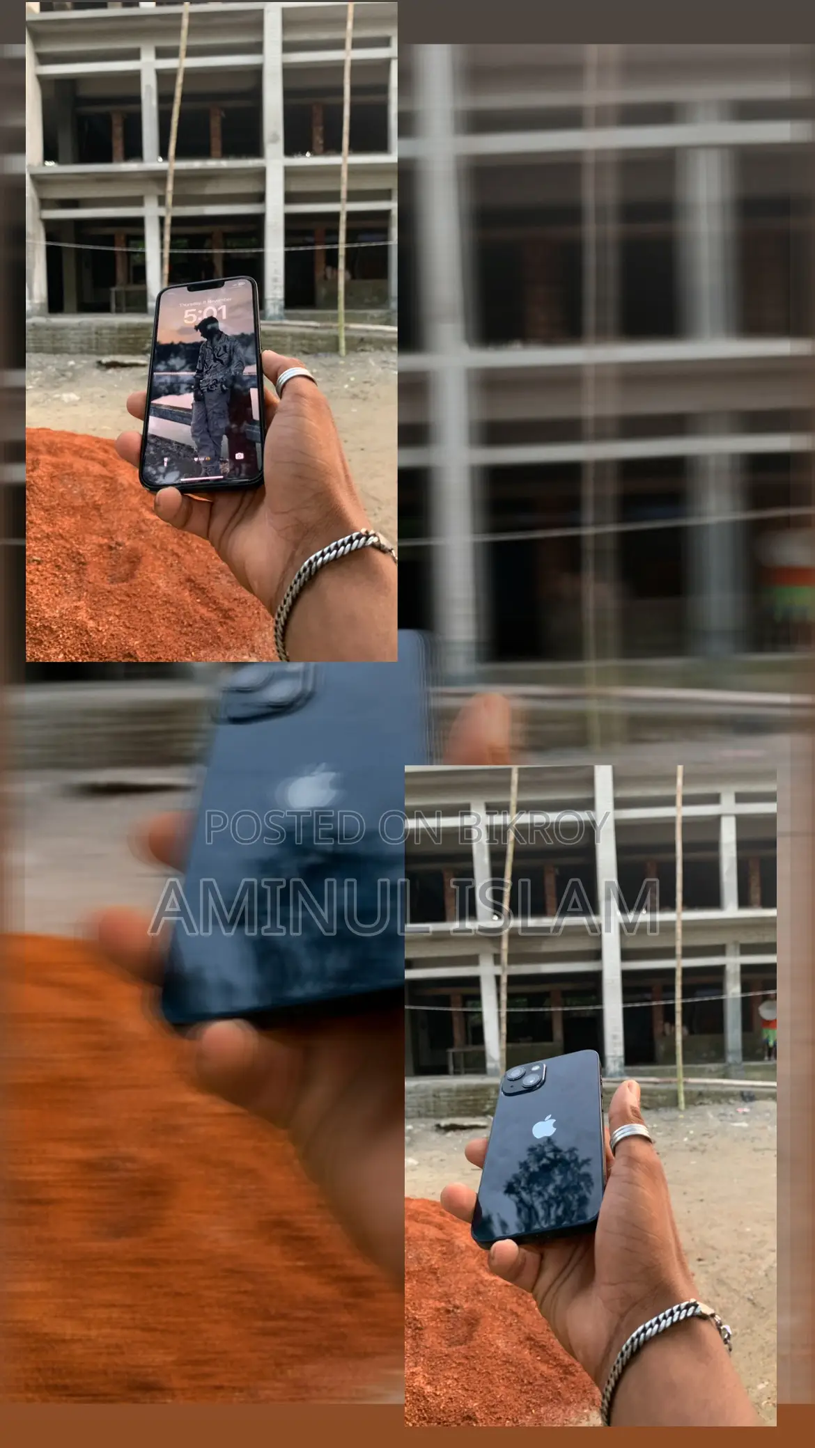 অ্যাপল আইফোন ১৩ ১২৮ জিবি নীল