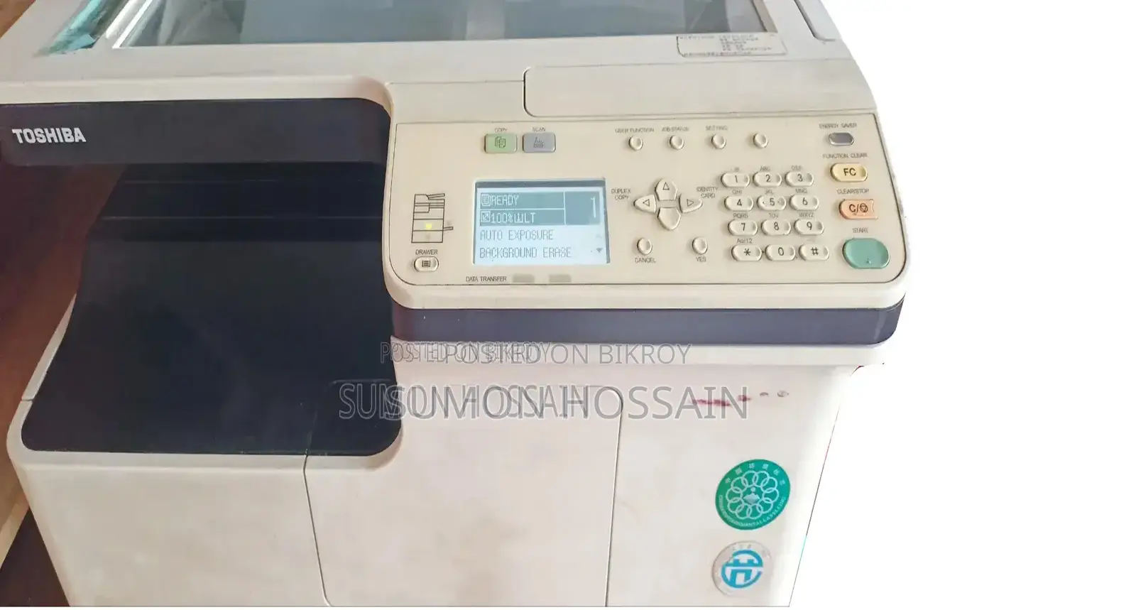 Photocopier Toshiba 2303a