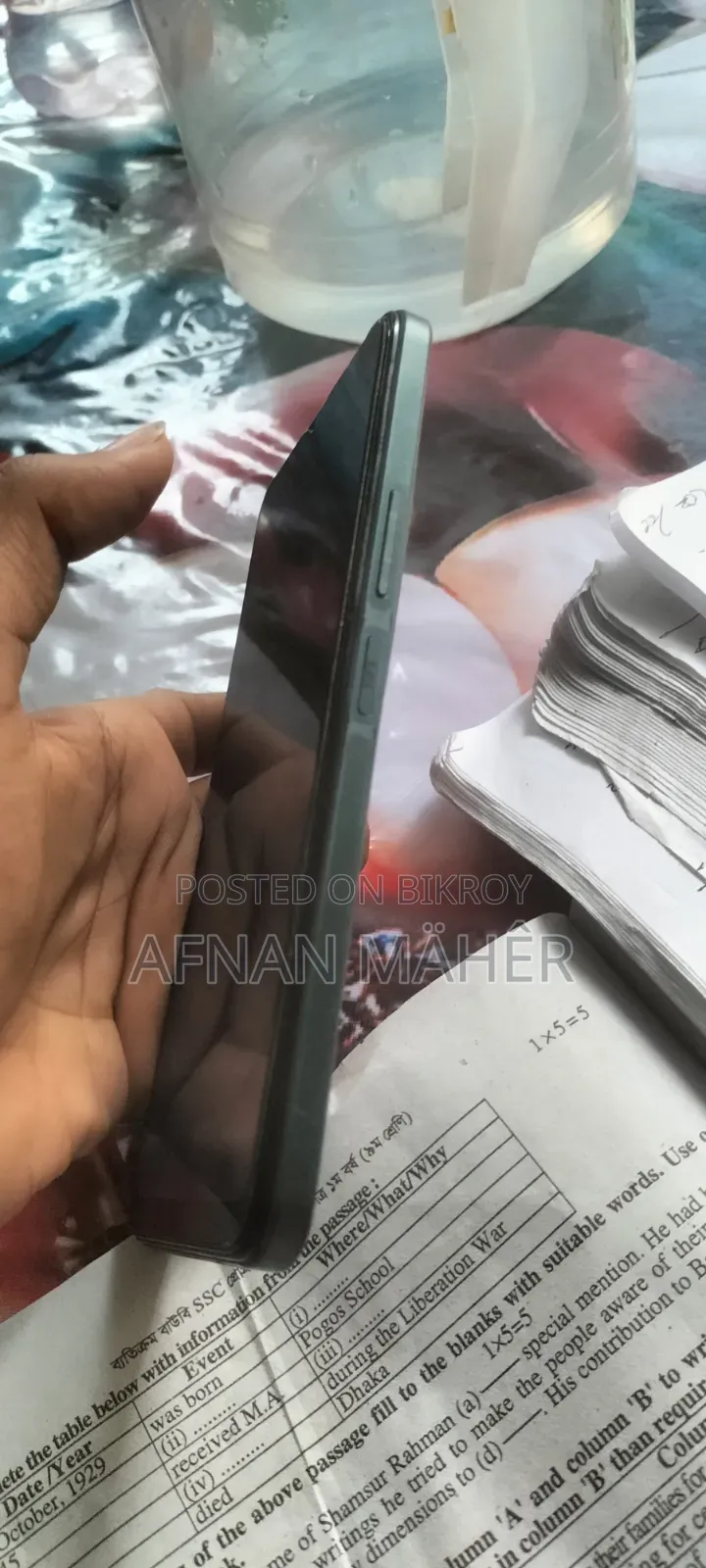 Vivo Y17s ১২৮ জিবি সবুজ
