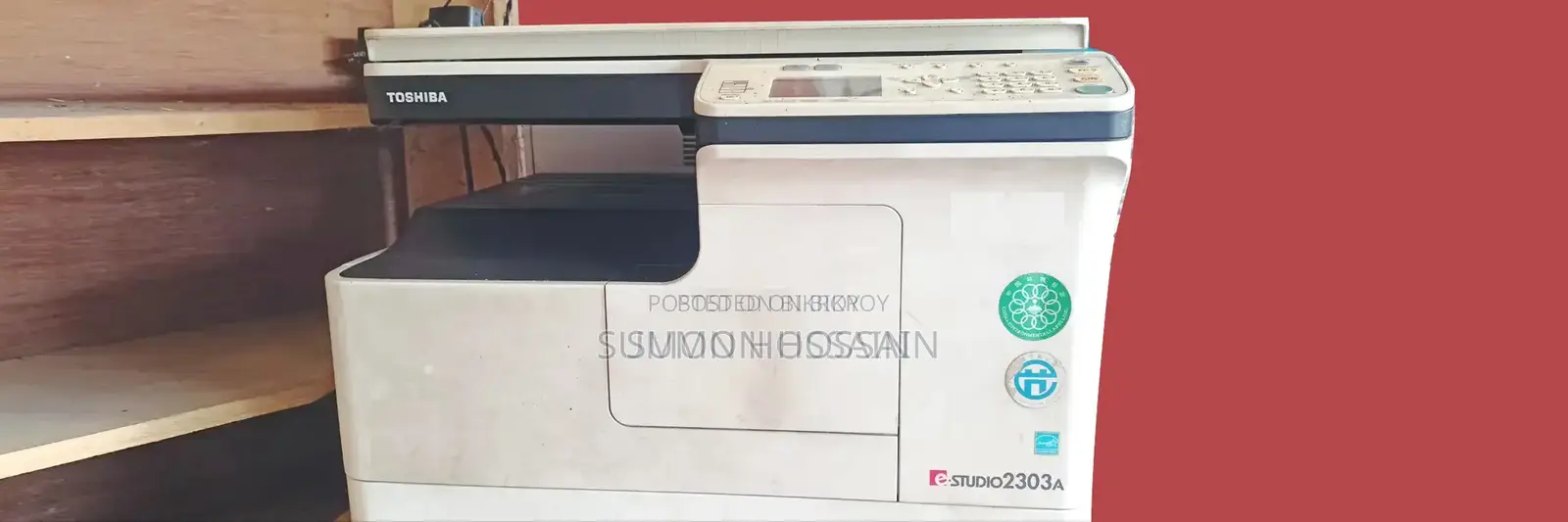 Photocopier Toshiba 2303a