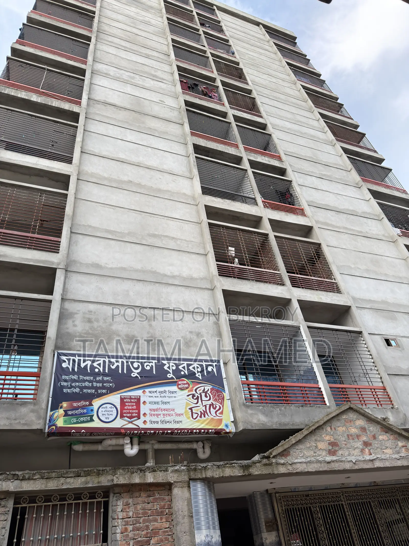 Furnished 4-bedroom Apartment in Savar Chhayabithi, Savar for sale