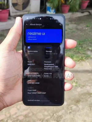 রিয়েলমি ৯ ১২৮ জিবি ব্লু