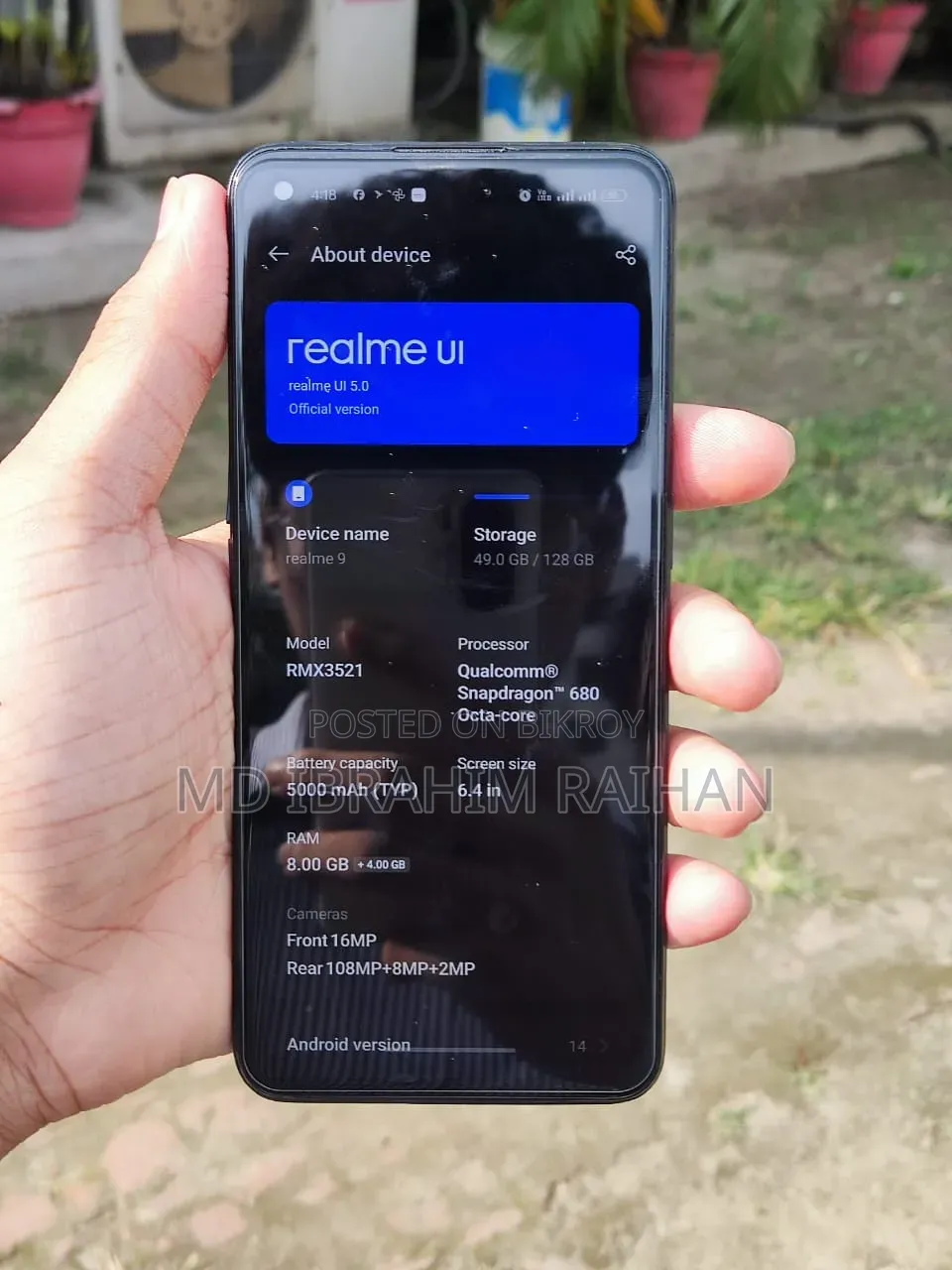 রিয়েলমি ৯ ১২৮ জিবি ব্লু