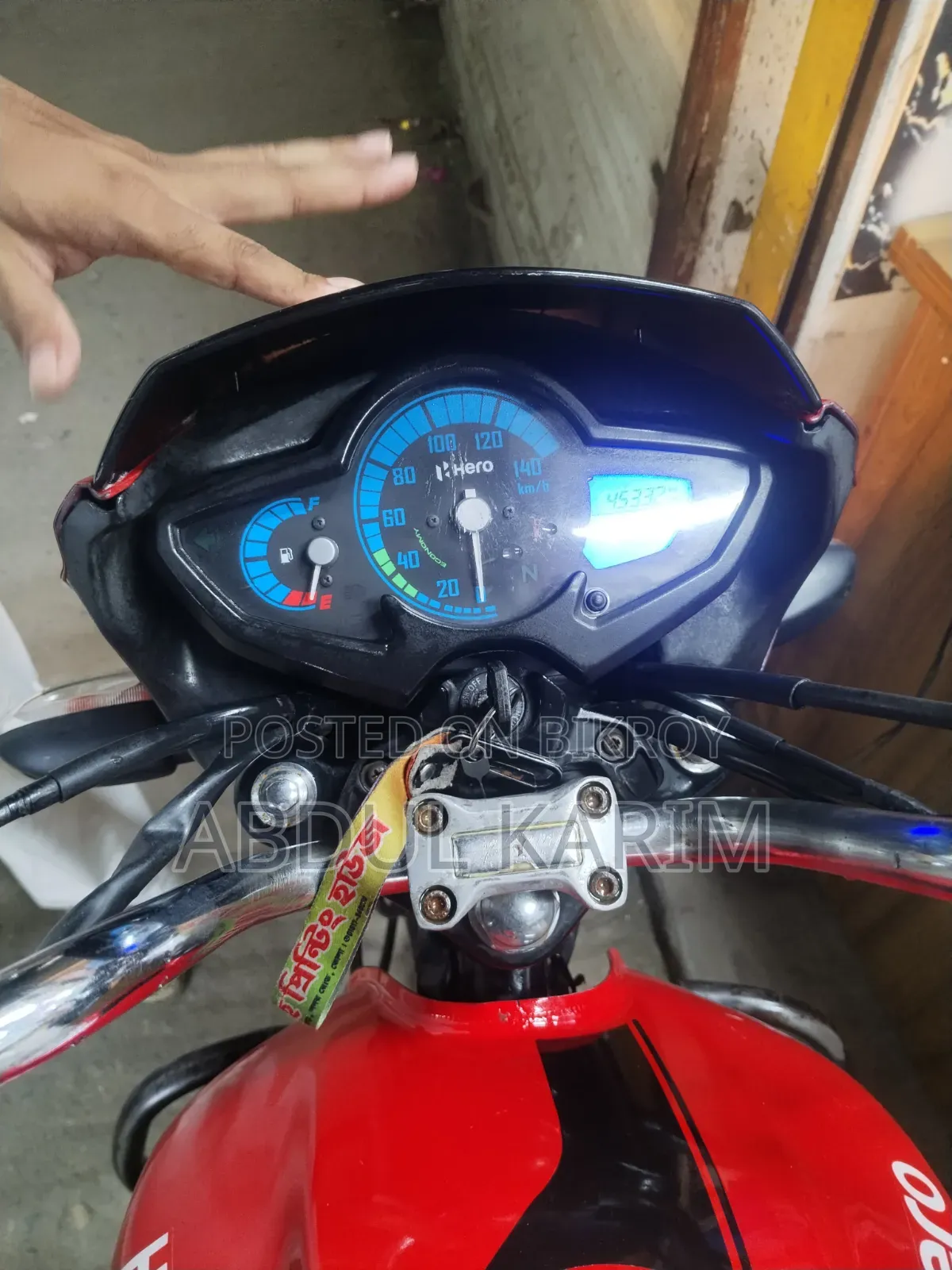 Hero Splendor iSmart 2017 Red
