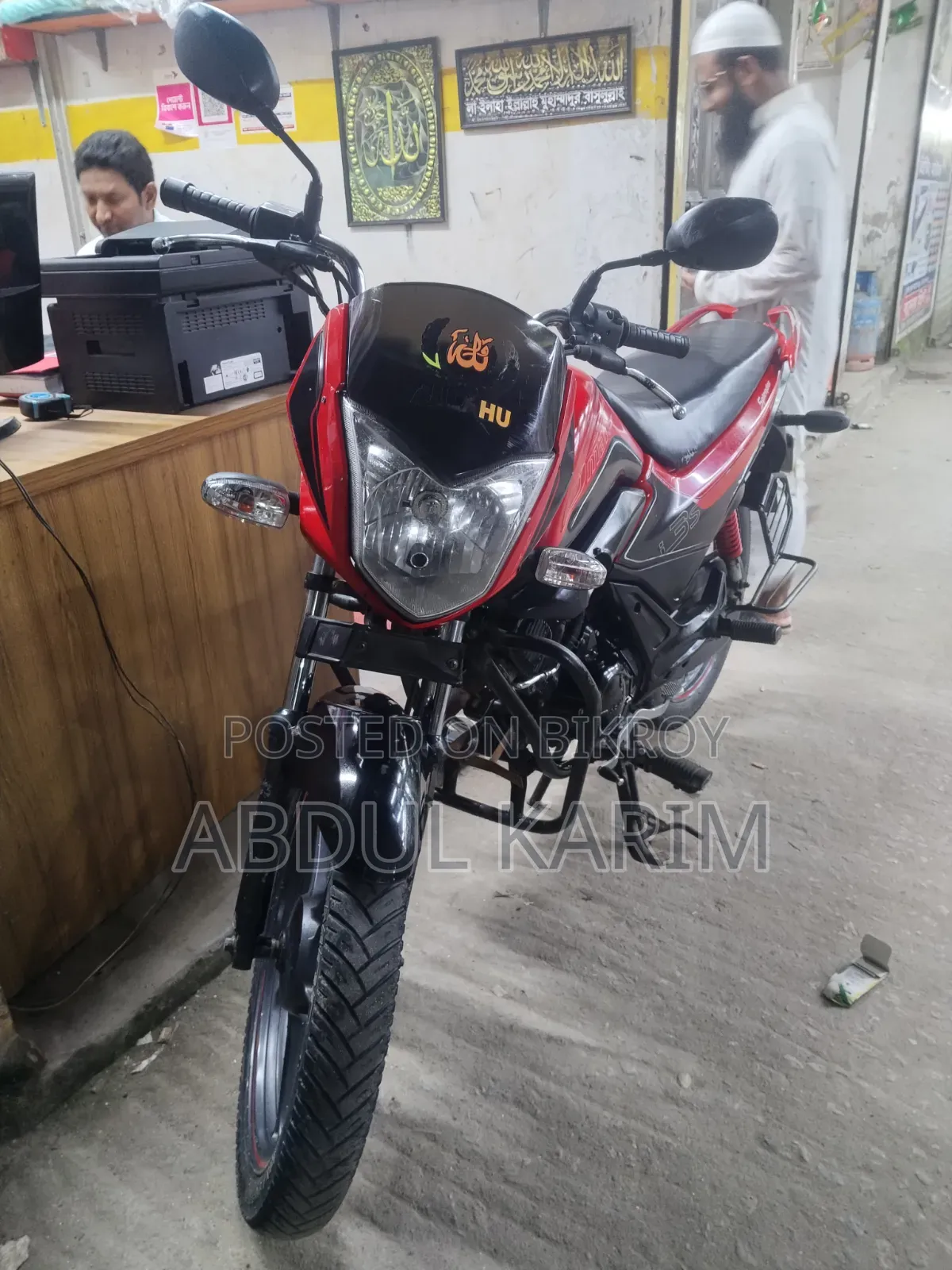 Hero Splendor iSmart 2017 Red