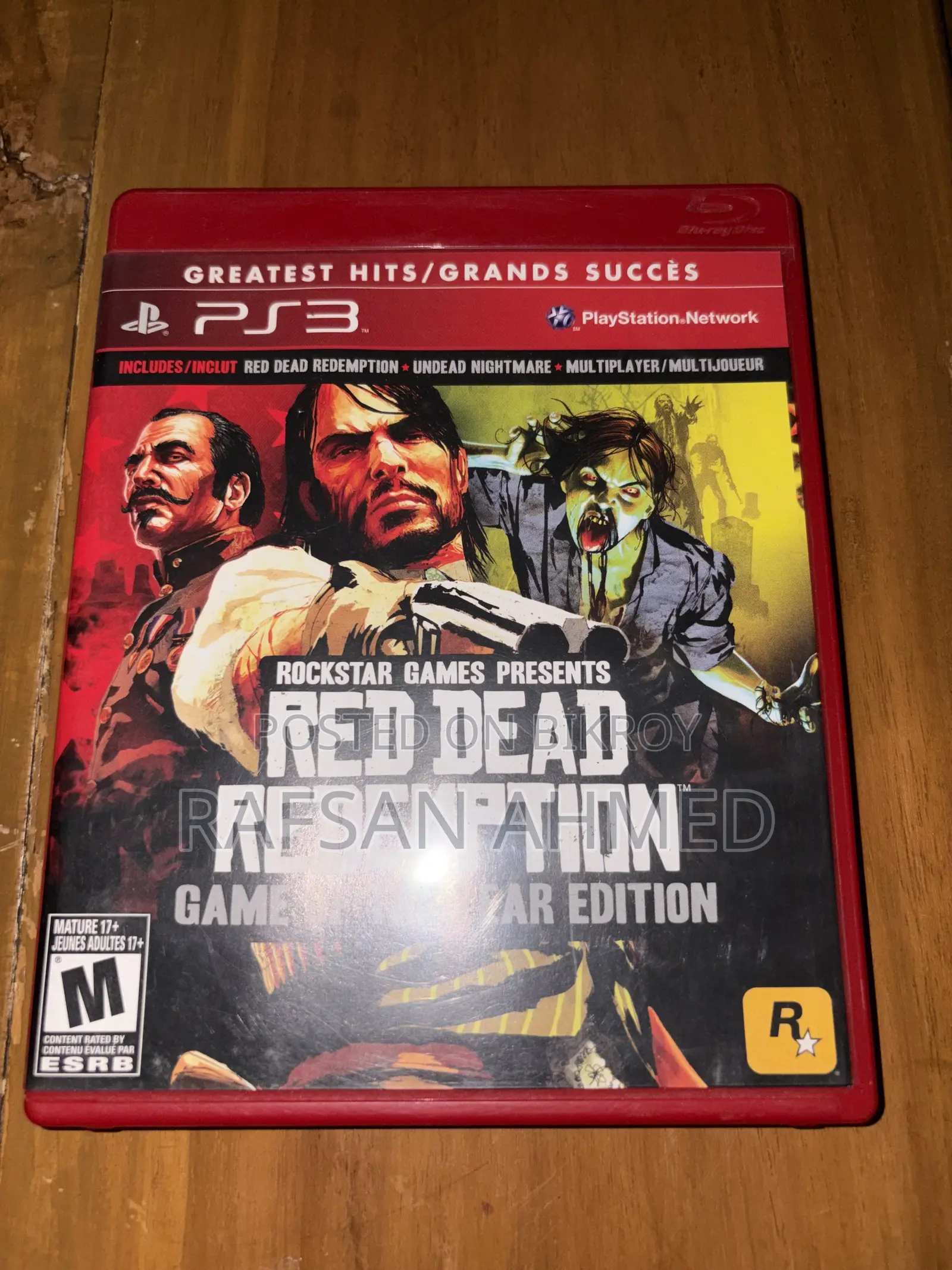 PS3 Game Discs