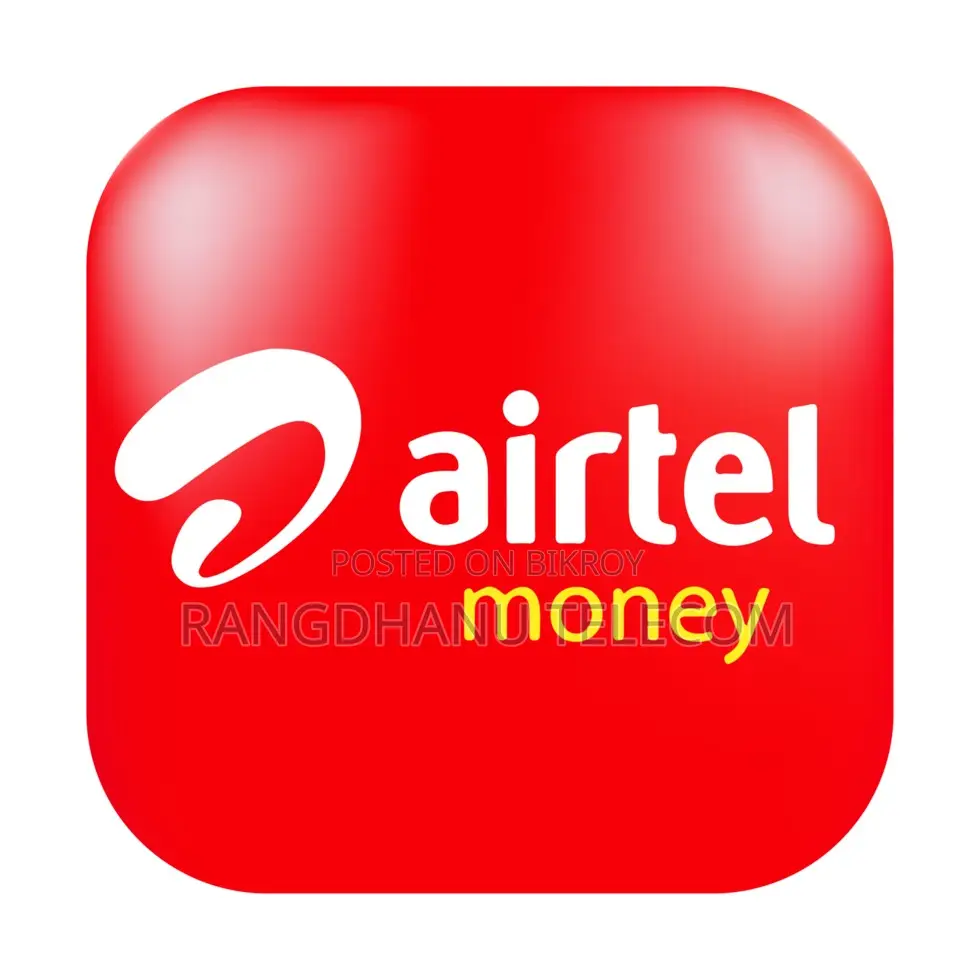 Airtel Super Vip Sim Sale