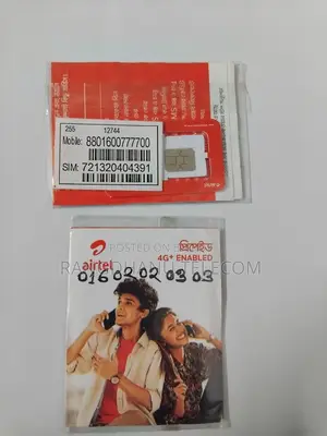 Airtel Super Vip Sim Sale