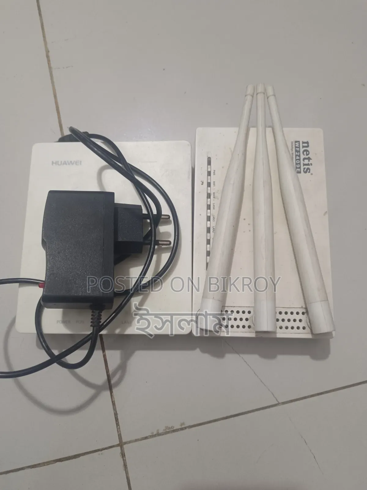 WiFi ONU + WiFi Router