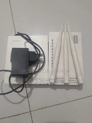 WiFi ONU + WiFi Router