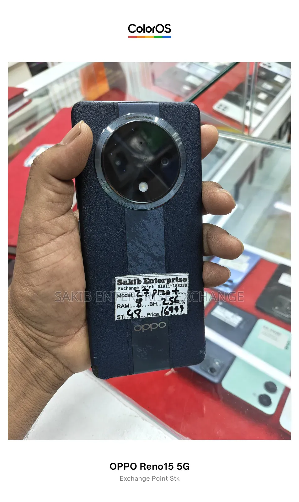 Oppo F27 Pro+ 256 GB Black