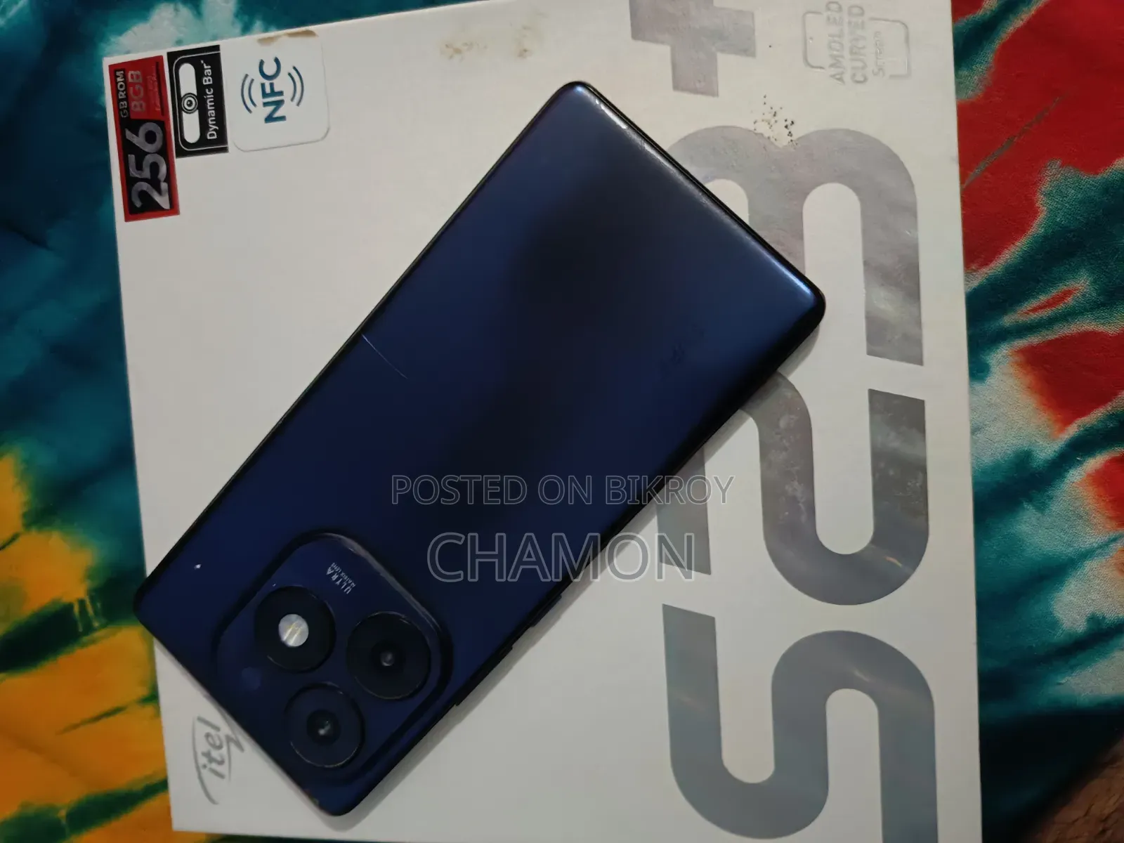 আইটেল এস২৩ ২৫৬ জিবি নীল