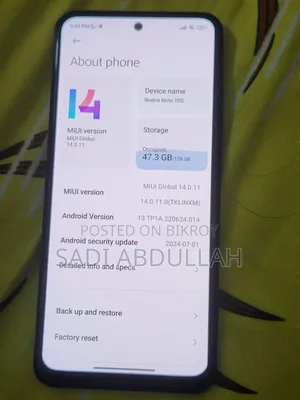 শাওমি রেডমি নোট ১০এস ১২৮ জিবি গ্রে