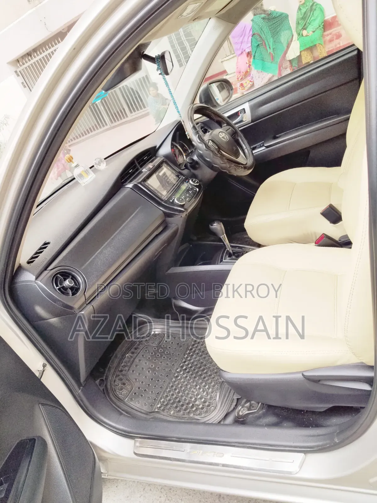 টয়োটা এক্সিও ১.৫ জি ২ডব্লিউডি ২০১৫ বেইজ