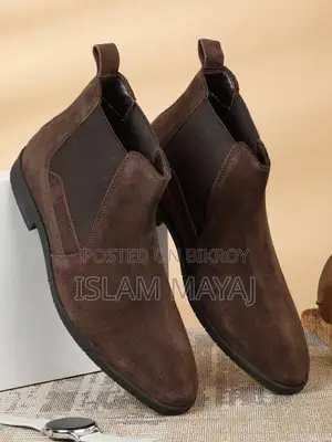 Chelsea Boot