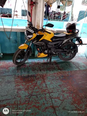 TVS 2023 Yellow