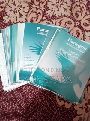 C Unit Admission Books and Sheets