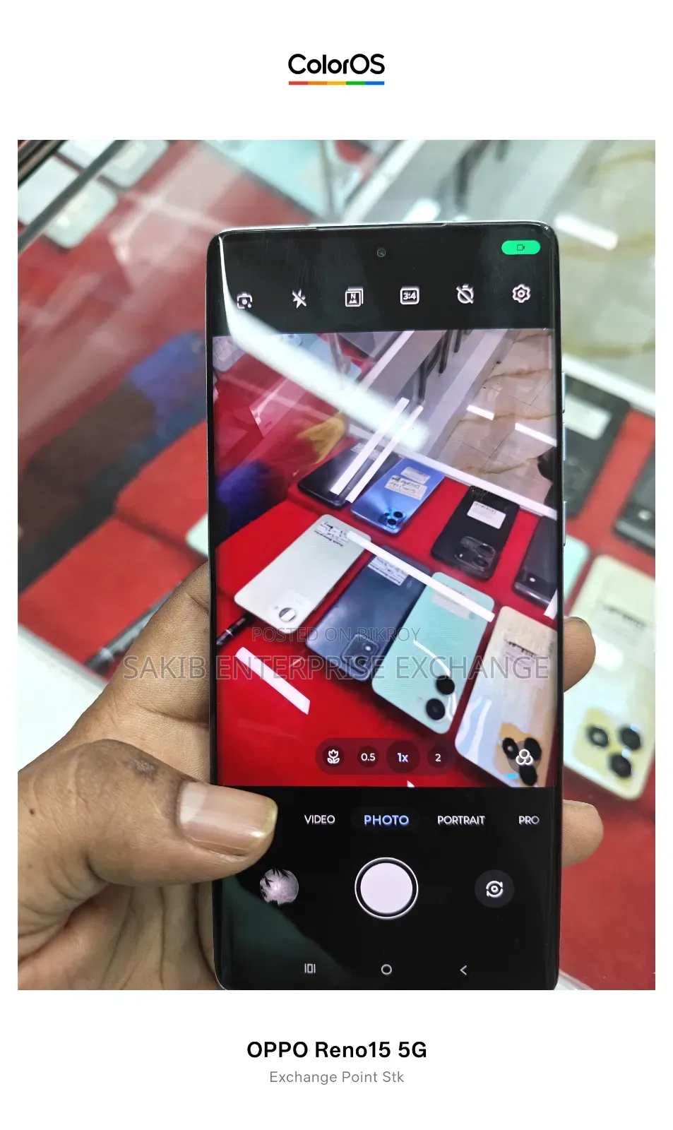 মোটর চলা এজ ৫০ ফিউশন ২৫৬ জিবি ব্লু