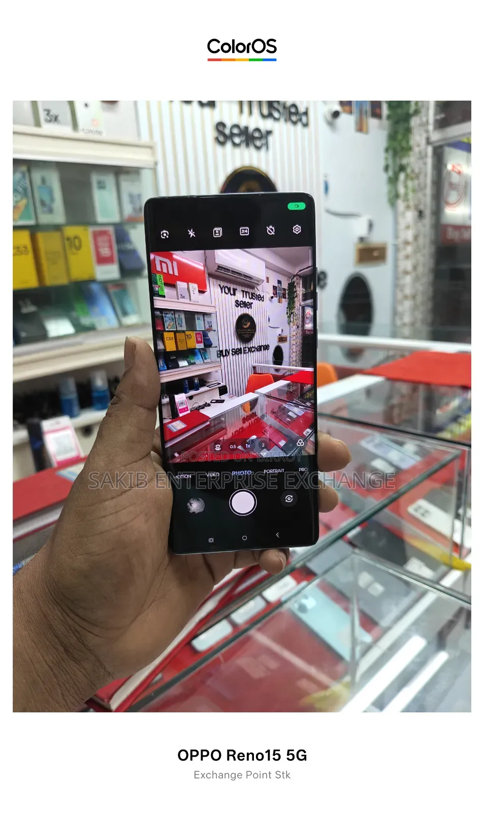 মোটর চলা এজ ৫০ ফিউশন ২৫৬ জিবি ব্লু