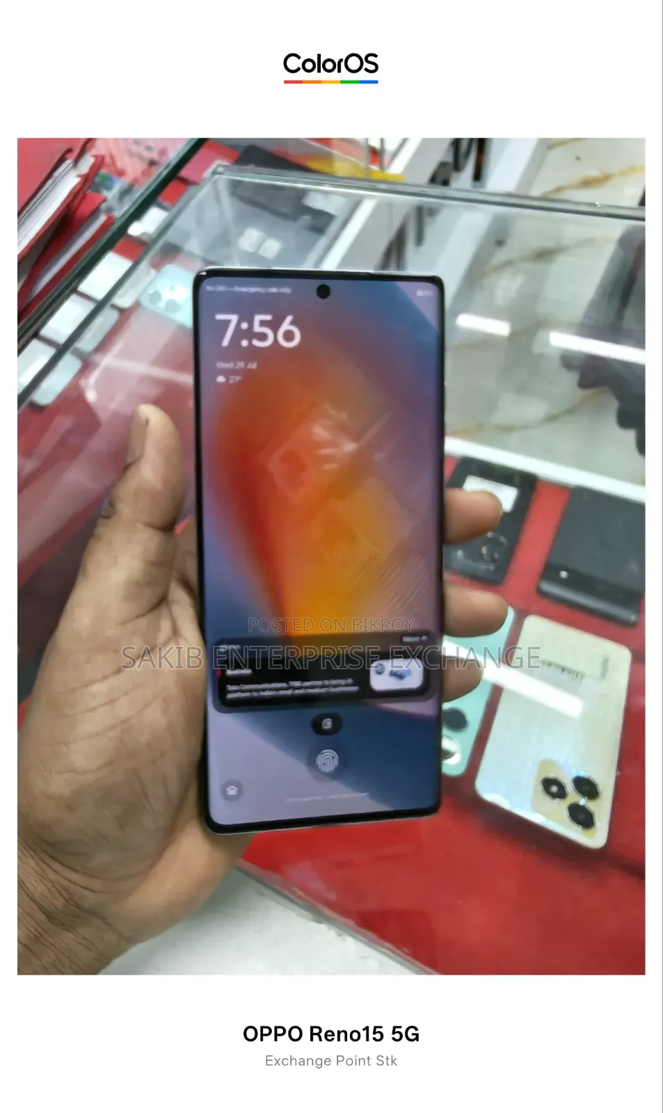 মোটর চলা এজ ৫০ ফিউশন ২৫৬ জিবি ব্লু