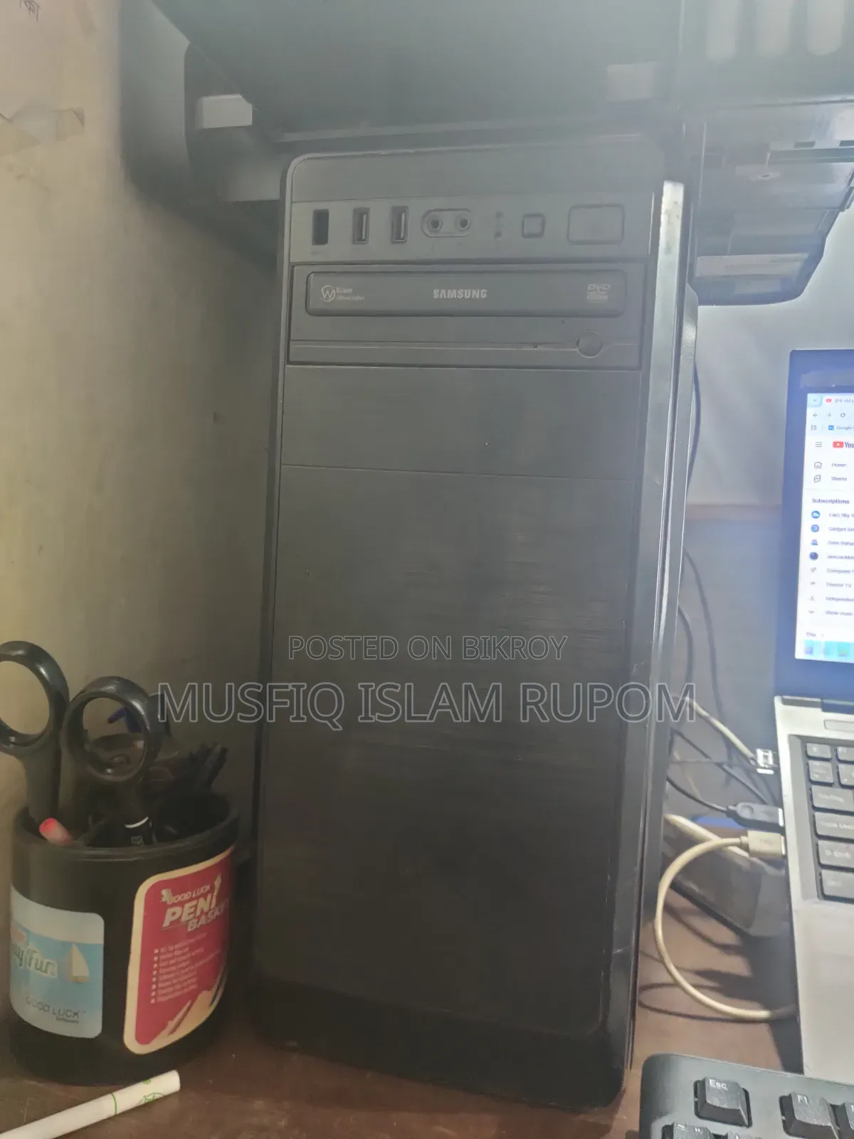 ইন্টেল প্রসেসর