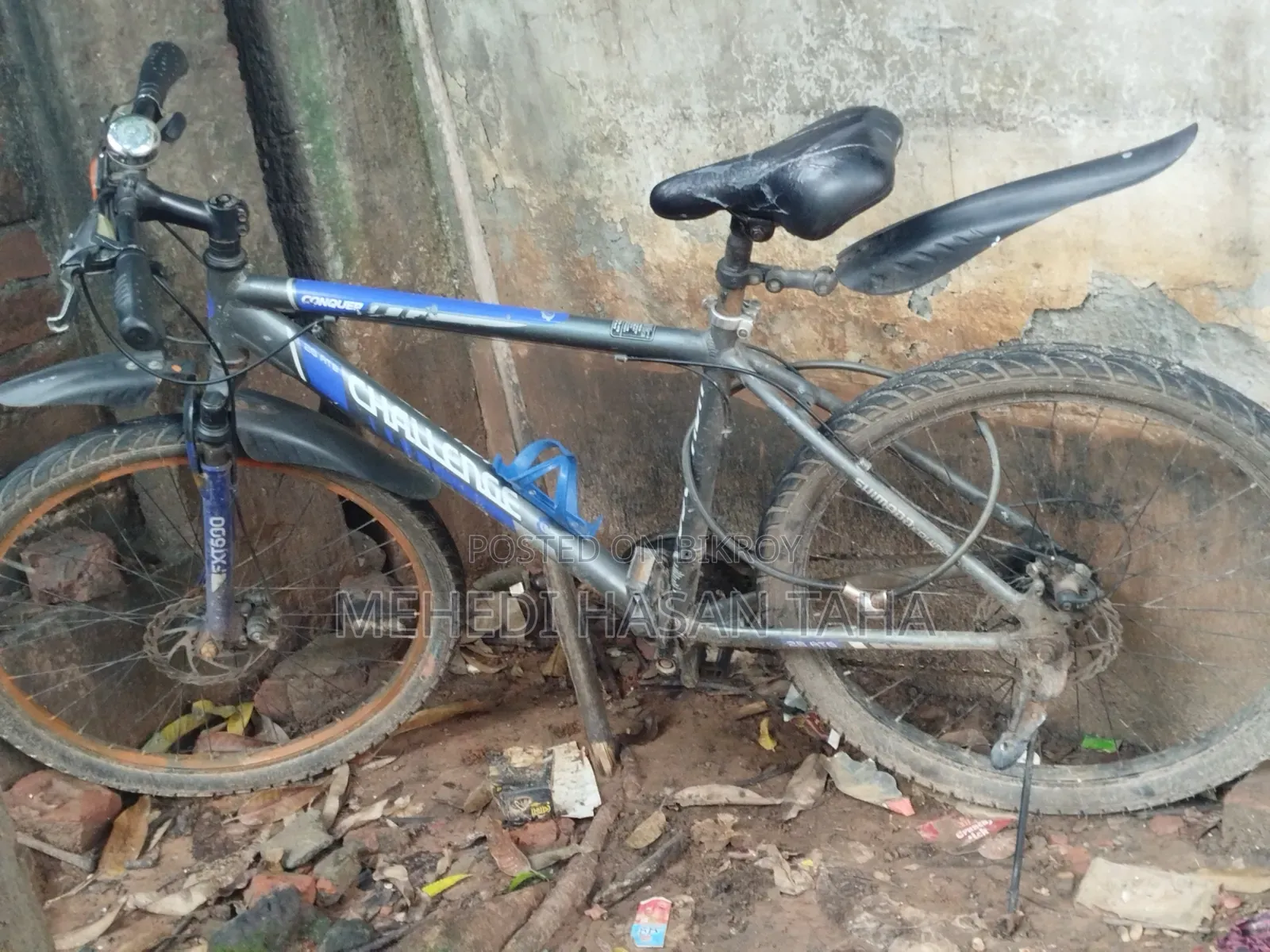 সাইকেল বিক্রি করার জন্য