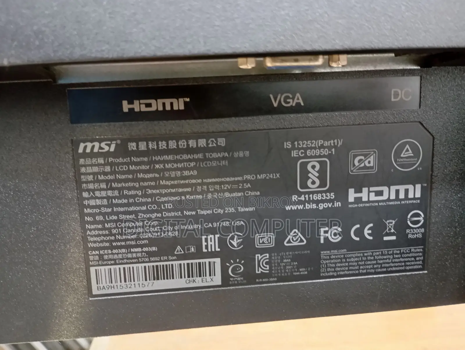 Original MSI 24" Taiwan Monitor