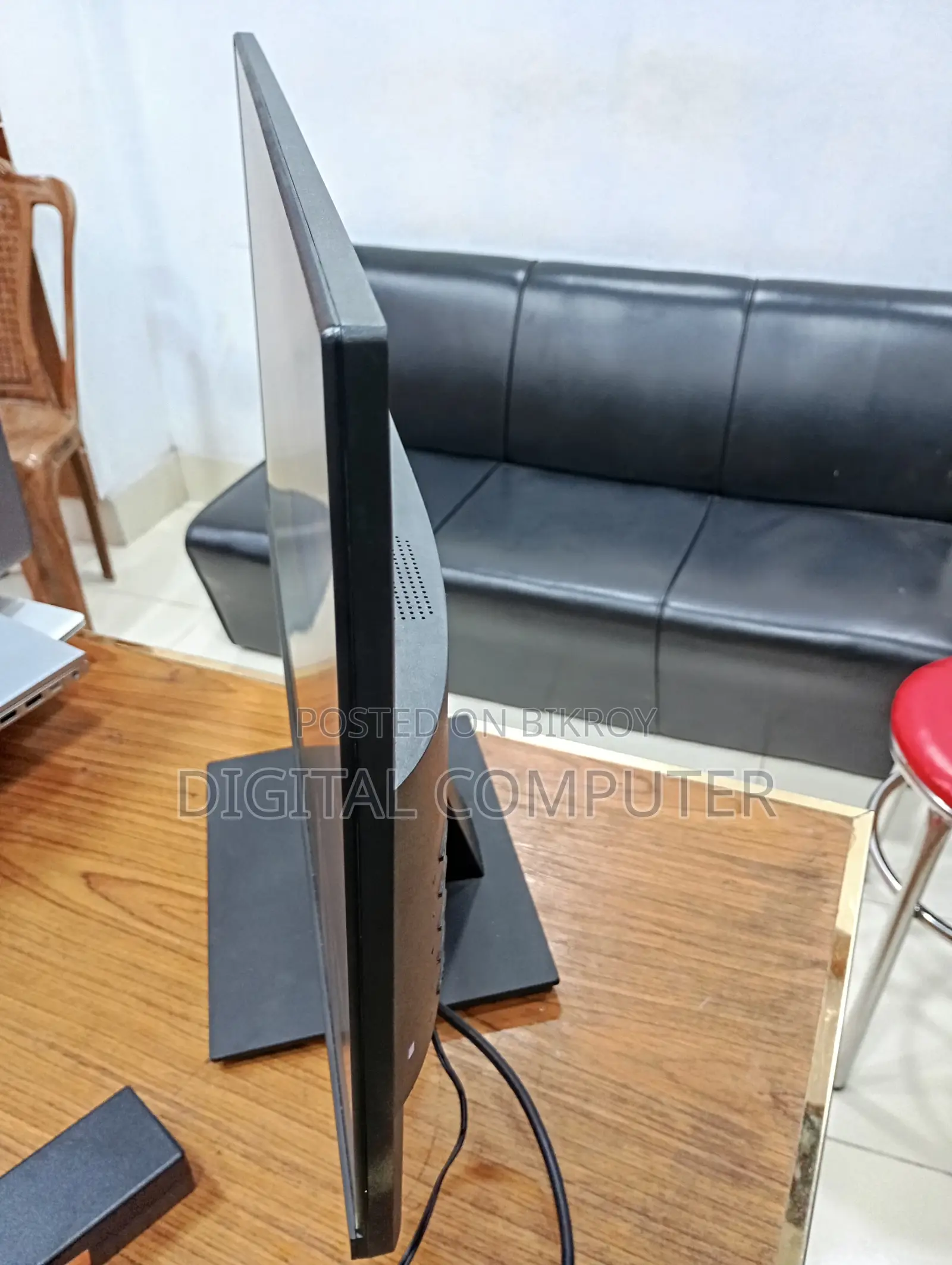 Original MSI 24" Taiwan Monitor
