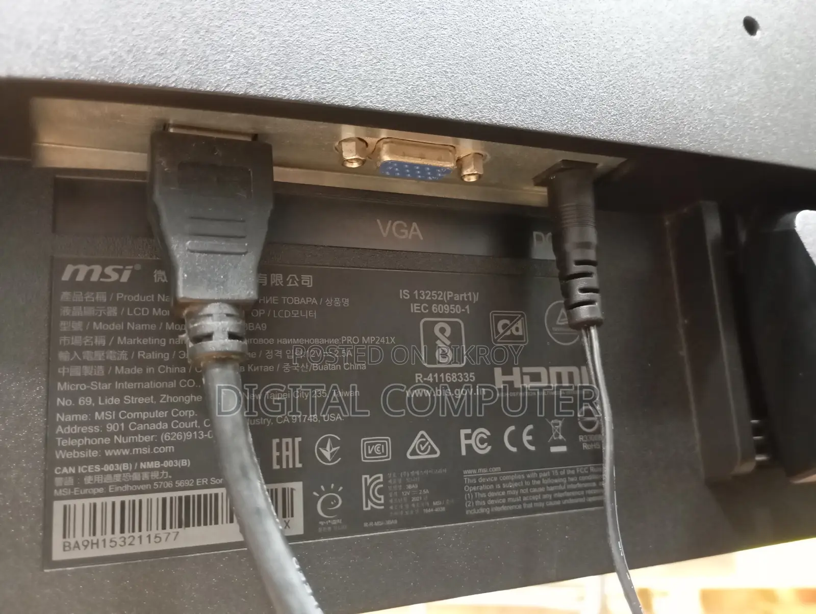 Original MSI 24" Taiwan Monitor