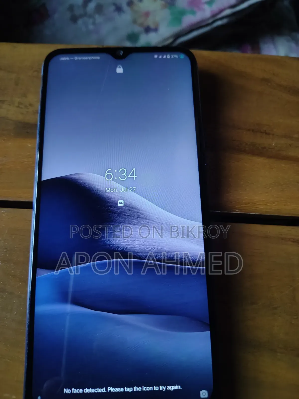 Vivo Y20 2021 64 GB Blue
