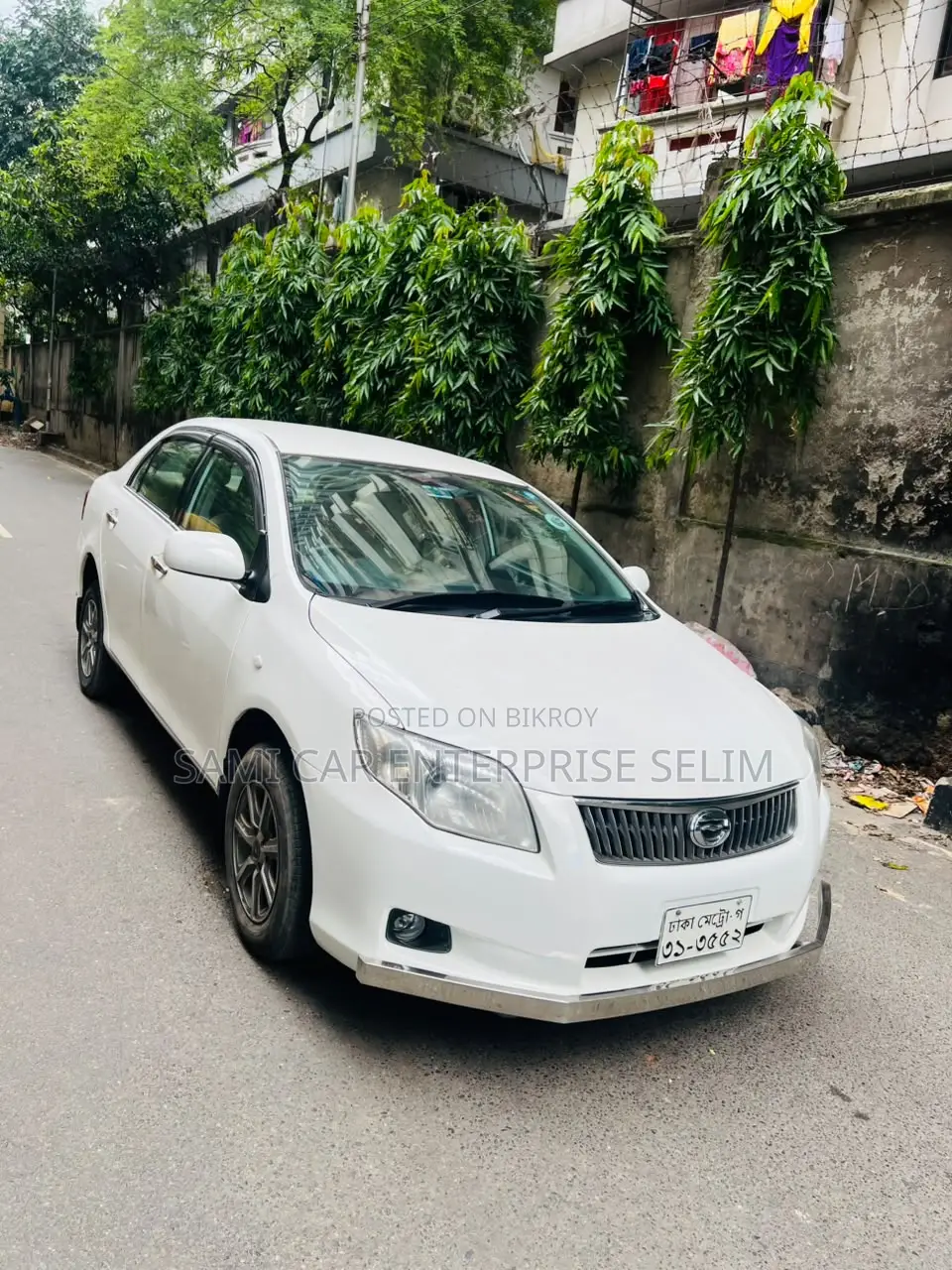 Toyota Axio 1.5 G 2WD 2008 White