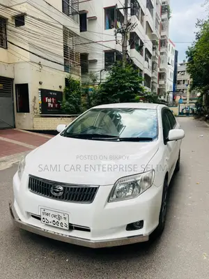 Toyota Axio 1.5 G 2WD 2008 White