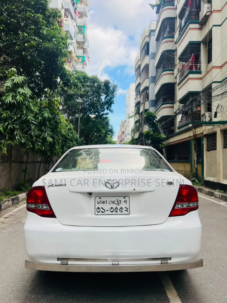 Toyota Axio 1.5 G 2WD 2008 White