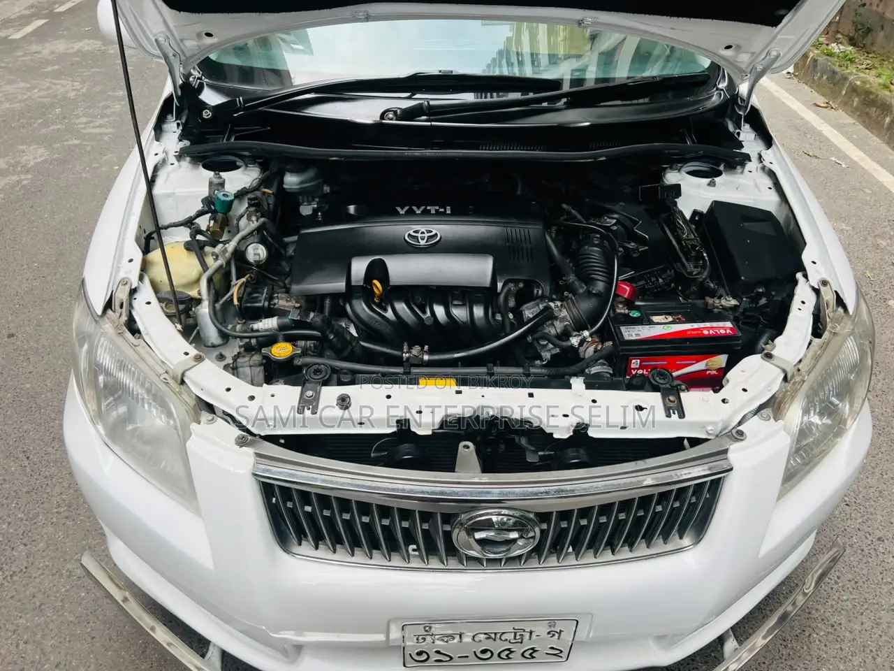 Toyota Axio 1.5 G 2WD 2008 White