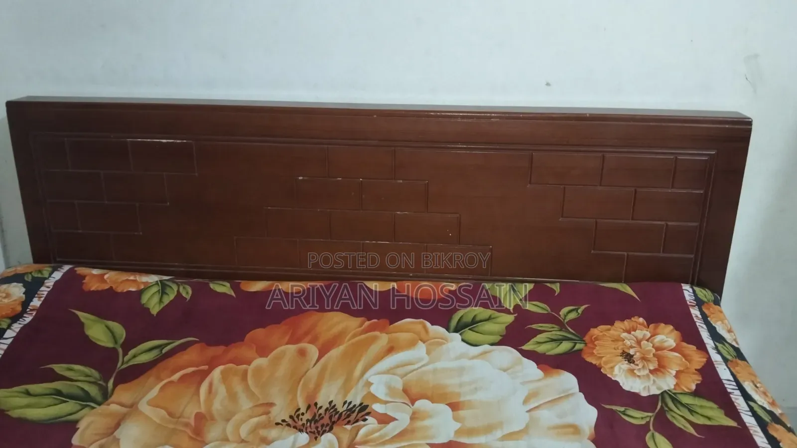 Beautifully Designed Processed Wood Double Bed (Good Condition)
