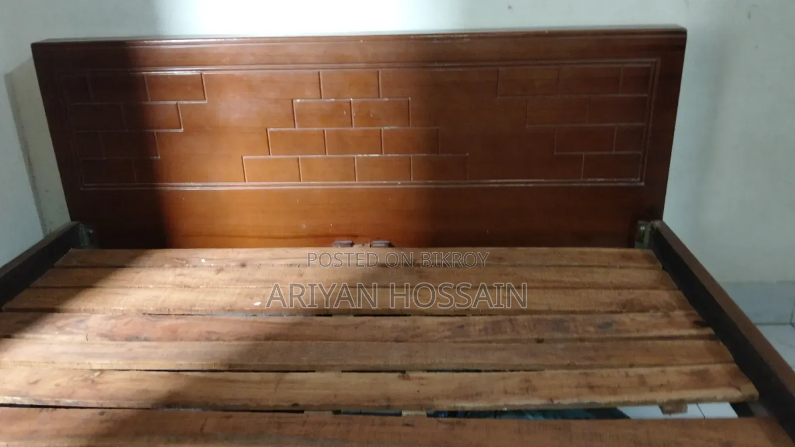 Beautifully Designed Processed Wood Double Bed (Good Condition)