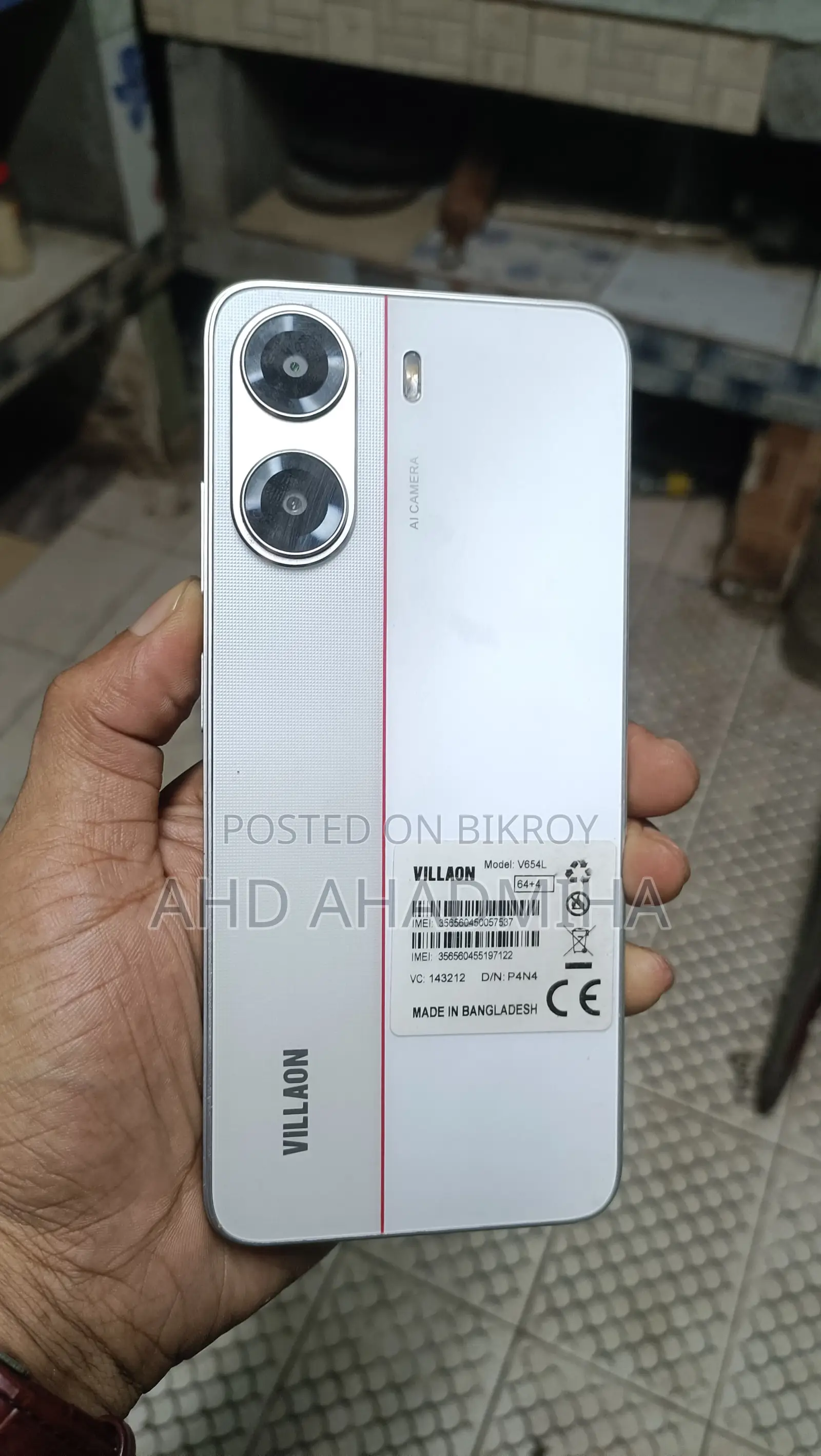 Walton 64 GB Gray