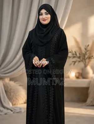 Dubai Stylish Abaya Borkha