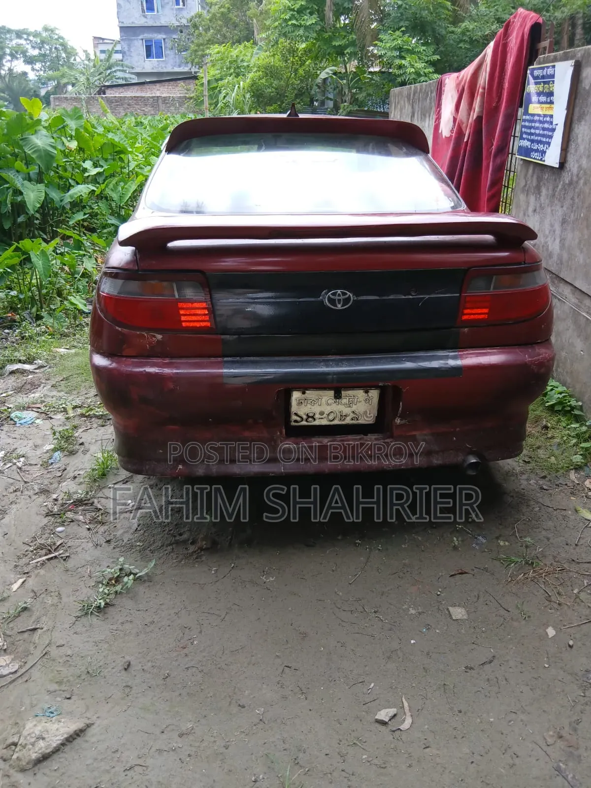 টয়োটা করোল্লা ২০০৫ রেড
