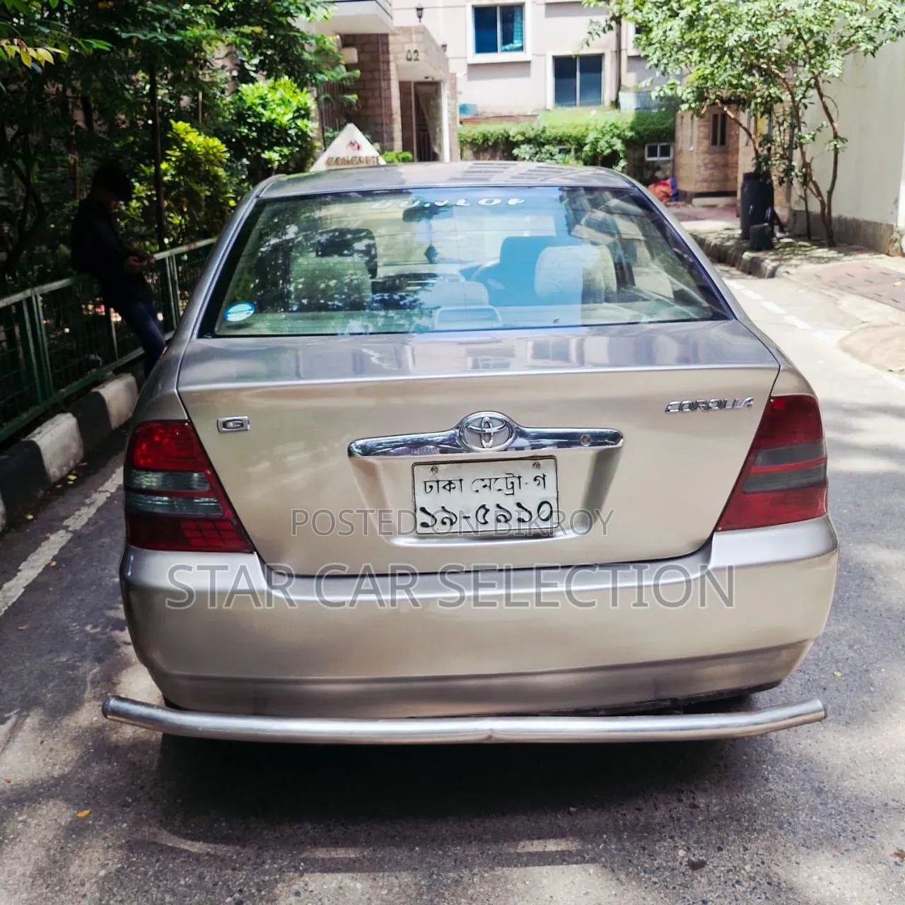টয়োটা করোল্লা ২০০২ বেইজ