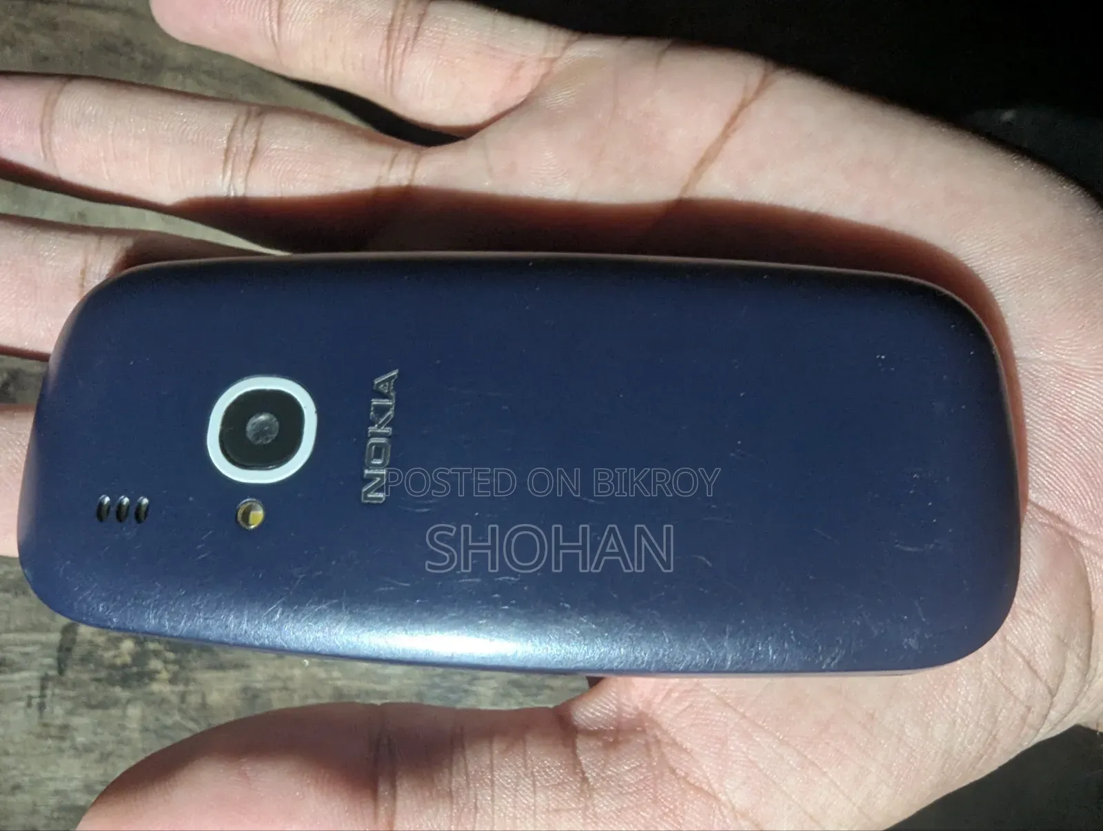 নোকিয়া ৩৩১০ কালো