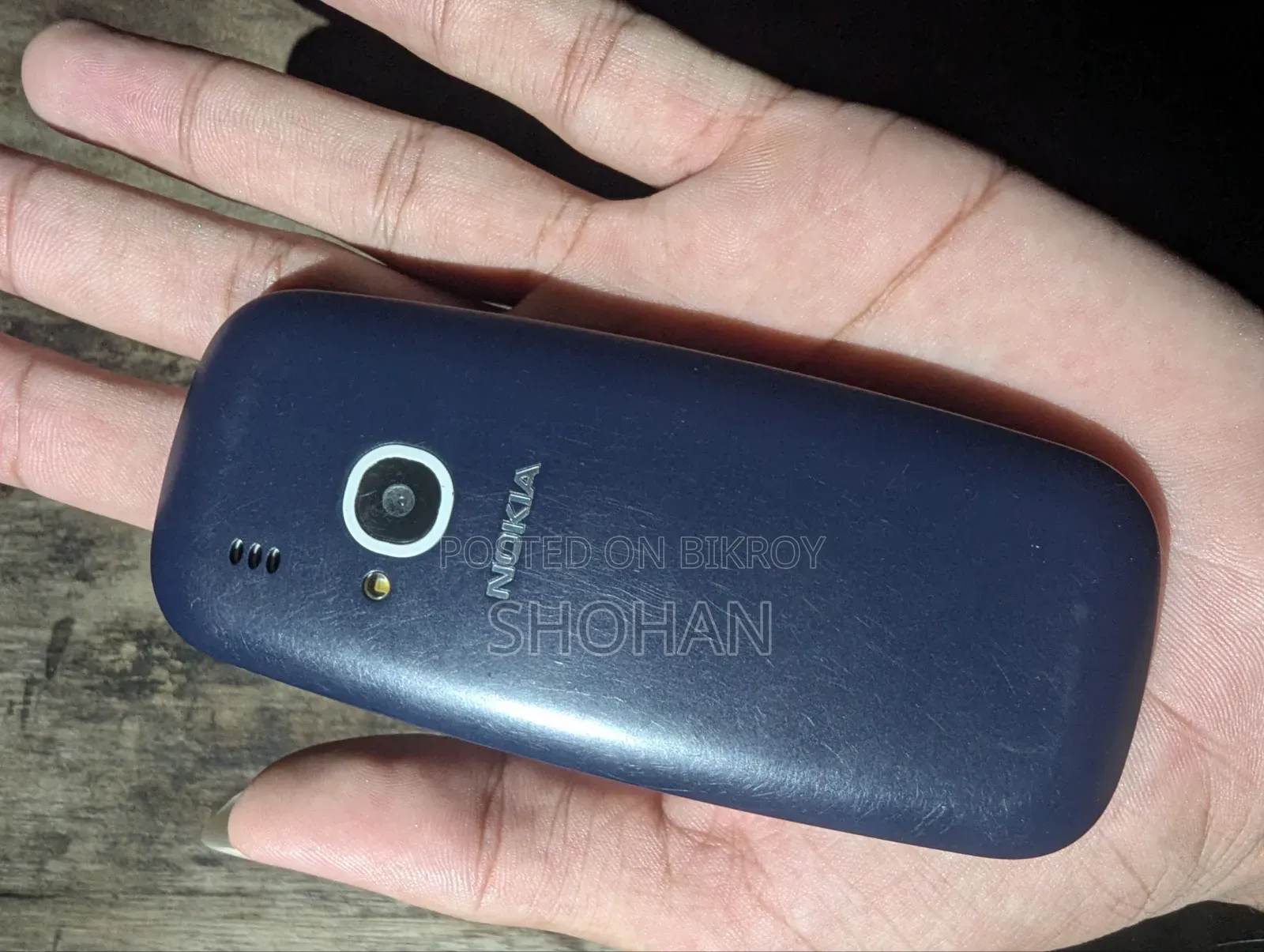 নোকিয়া ৩৩১০ কালো