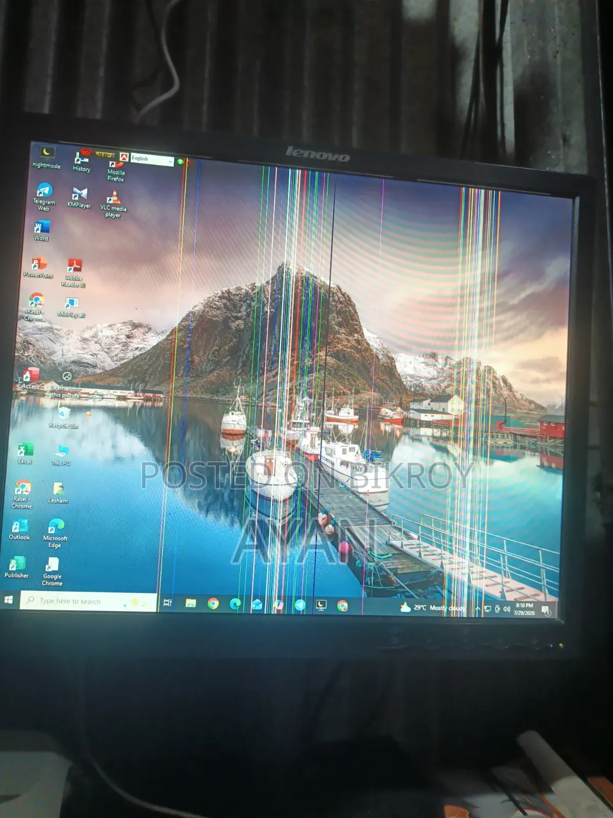 Desktop Computer 4GB Intel Core i3 SSD 128GB