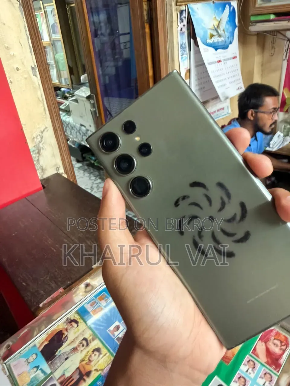 স্যামসাং গ্যালাক্সি এস২৩ আল্ট্রা ৫১২ জিবি সবুজ