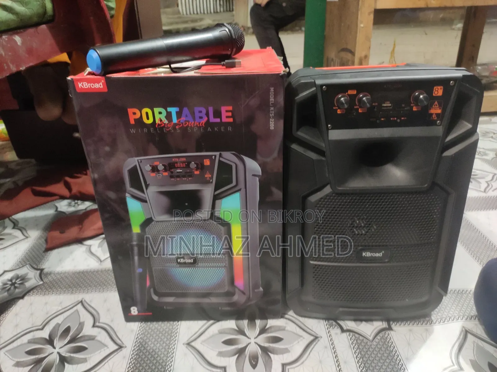 Portable Big Sound