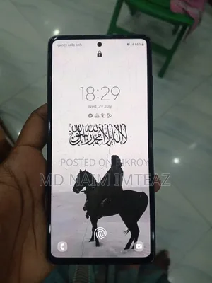 স্যামসাং গ্যালাক্সি এস২০ এফই ১২৮ জিবি ব্লু