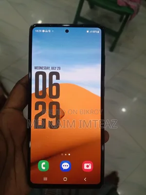 স্যামসাং গ্যালাক্সি এস২০ এফই ১২৮ জিবি ব্লু